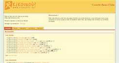 Desktop Screenshot of ain.kikourou.net