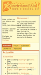 Mobile Screenshot of ain.kikourou.net